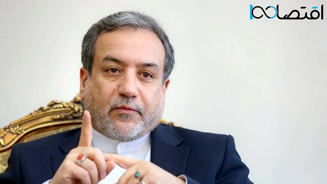 عراقچی: با نفی غنیسازی، توافقی در کار نخواهد بود