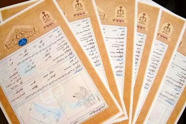 چگونه بدون پایان کار، سند رسمی دریافت کنیم؟
