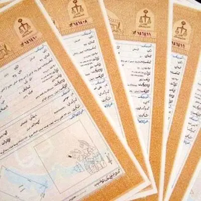 چگونه بدون پایان کار، سند رسمی دریافت کنیم؟