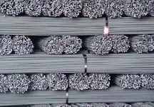 قیمت میلگرد امروز ۸ اردیبهشت ۱۴۰۴/رفتار محتاطانه خریداران در بازار فولاد +جدول