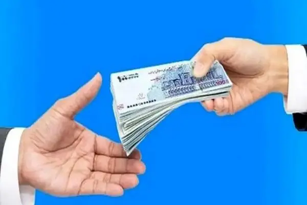 شرایط جدید وام ازدواج و فرزندآوری را از دست ندهید!
