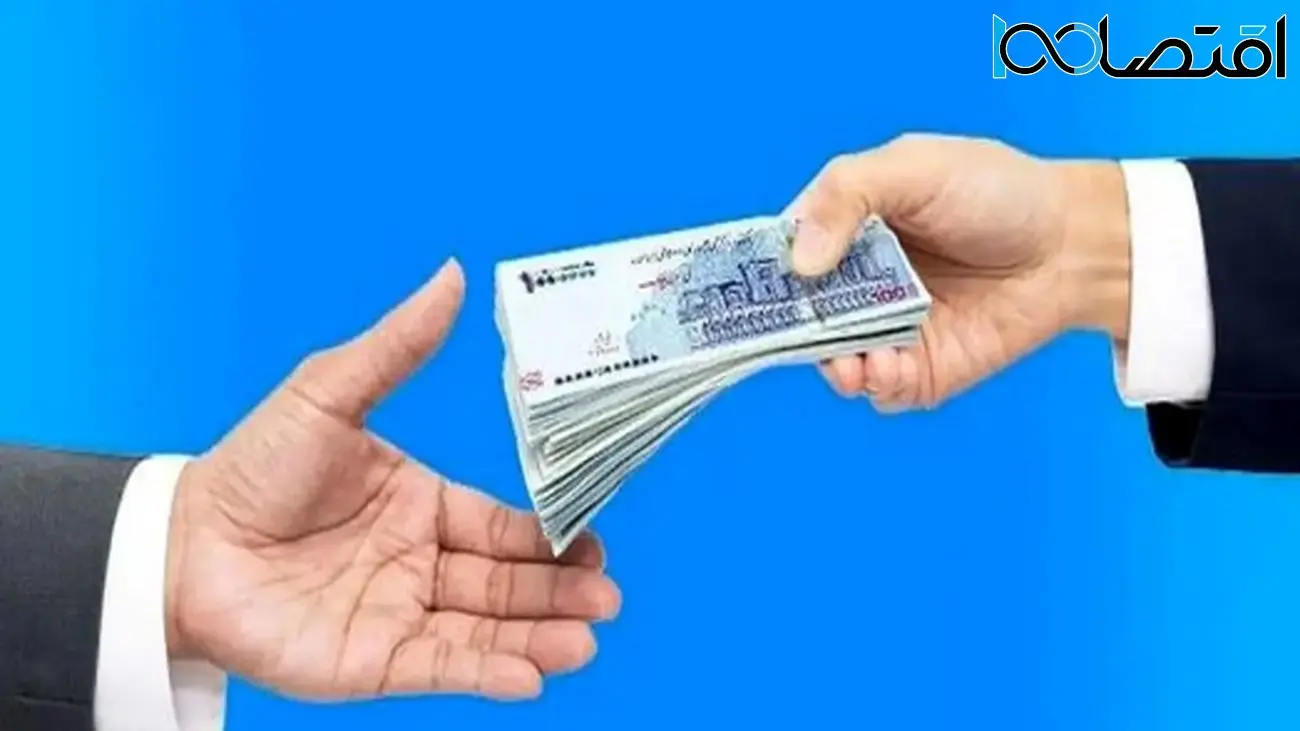 شرایط جدید وام ازدواج و فرزندآوری را از دست ندهید!