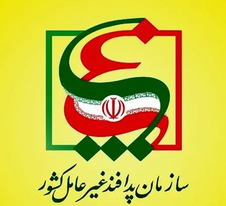 پدافند غیرعامل؛ سپری برای زیرساخت‌های حیاتی کشور 