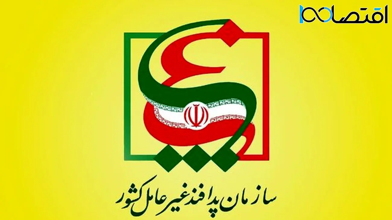 پدافند غیرعامل؛ سپری برای زیرساخت‌های حیاتی کشور 