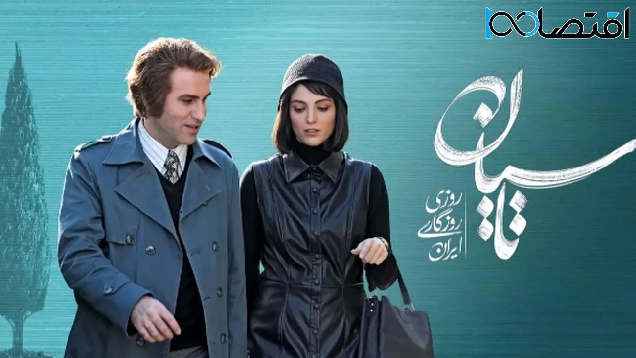 ادای احترام سریال تاسیان به غم مردم بندرعباس! + عکس