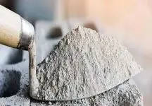 قیمت سیمان امروز شنبه 21 مهر 1403 +جدول