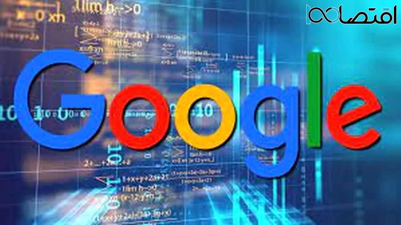 دردسر جدید گوگل برای کاربران ایرانی/ خطر لغو پروانه شرکت مخابرات ایران!
