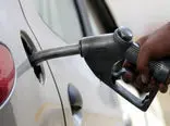 اختصاص یارانه بنزین به کد ملی یا خودرو + جزئیات