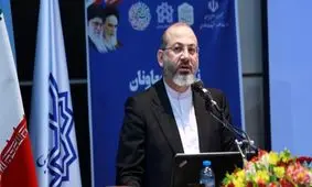 ۲ هزار ملک دانشگاهی فاقد سند است