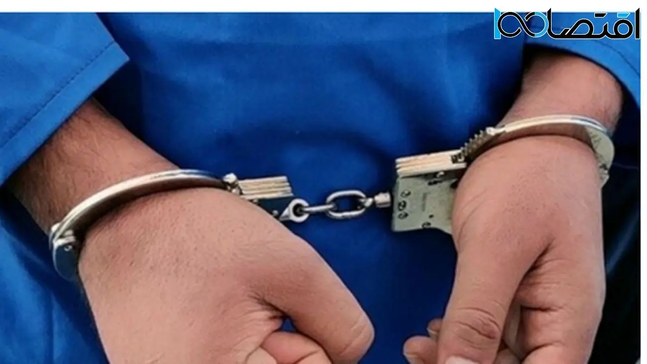 درخواست عجیب سارق بانک ملی ؛ مرا اعدام نکنید، هنوز به درد کشور میخورم! + جزییات