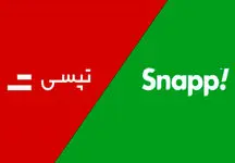خبر نگران کننده برای رانندگان اسنپ و تپسی
