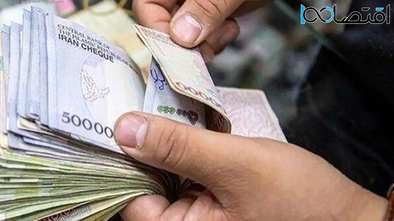 هدیه میلیونی و کارت خرید ۲۰ میلیونی در راه حساب این افراد / چه افرادی شامل می شوند ؟