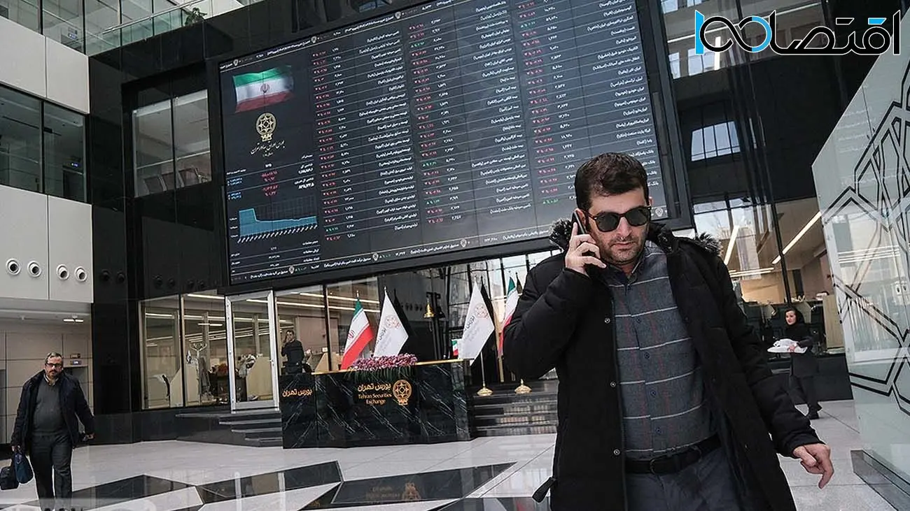 پیشبینی بورس امروز 15 اردیبهشت 1404 / غاز طوفانی یا سقوط دوباره؟