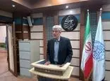 تصویب کلیات تشکیل بنیاد ملی علم ایران در شورای ستاد نقشه جامع علمی