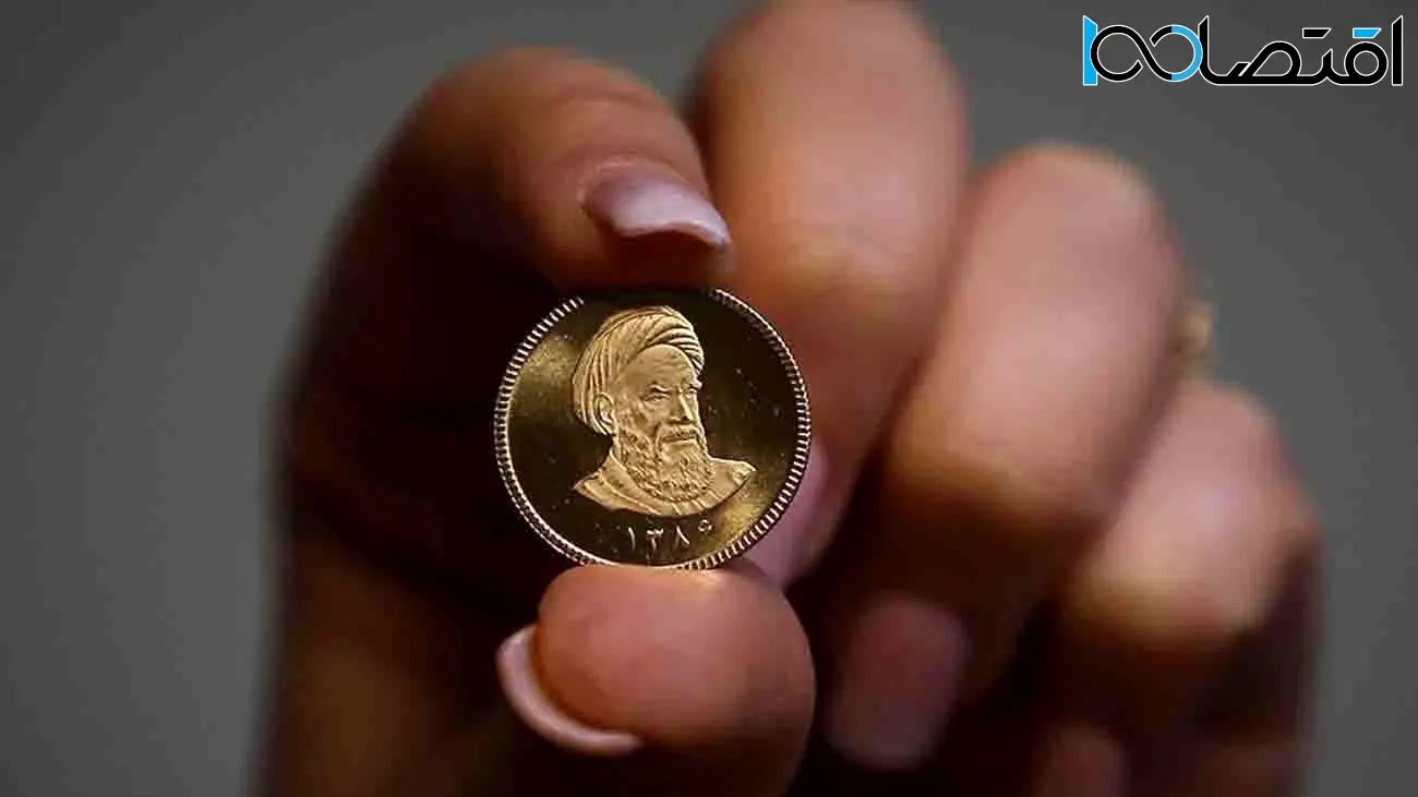 گزارش خبرگزاری دولت از خالی شدن حباب سکه در روز جمعه