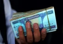 قیمت افغانی  به تومان امروز ۲۰ اردیبهشت ۱۴۰۴ چند؟