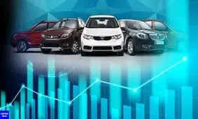 گواهی سپرده خودروی T9 چیست؟/ جزئیات اولین عرضه در بازار سرمایه