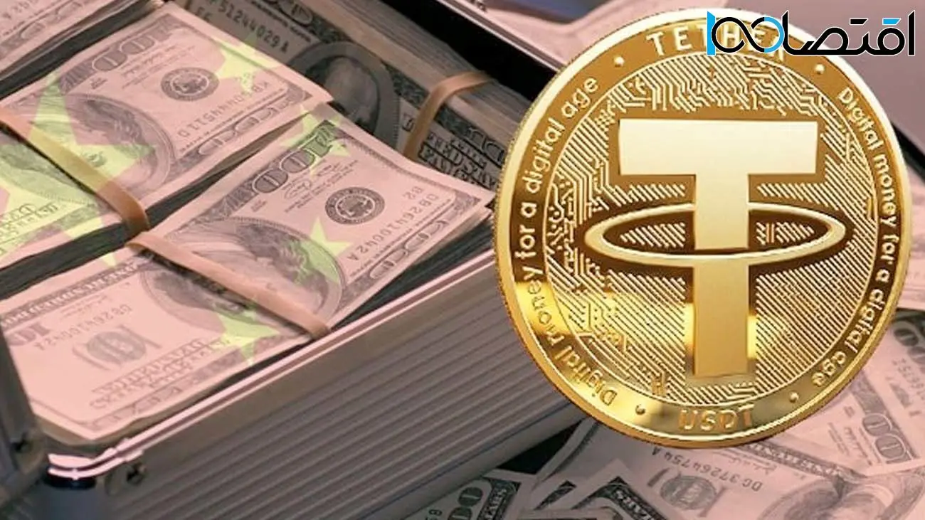 دلار و یورو عقبنشینی کردند + قیمت
