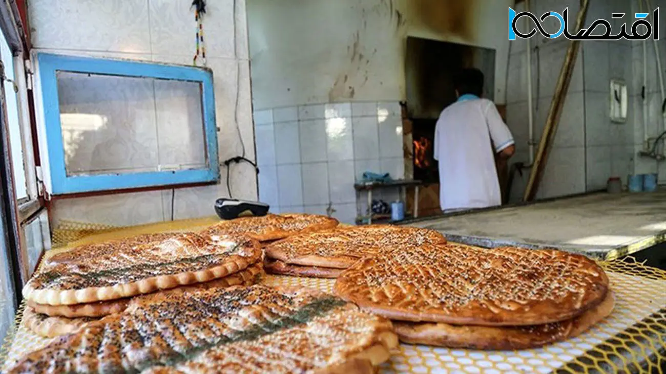 ایرانی ها چه نان هایی را بیشتر می خورند؟
