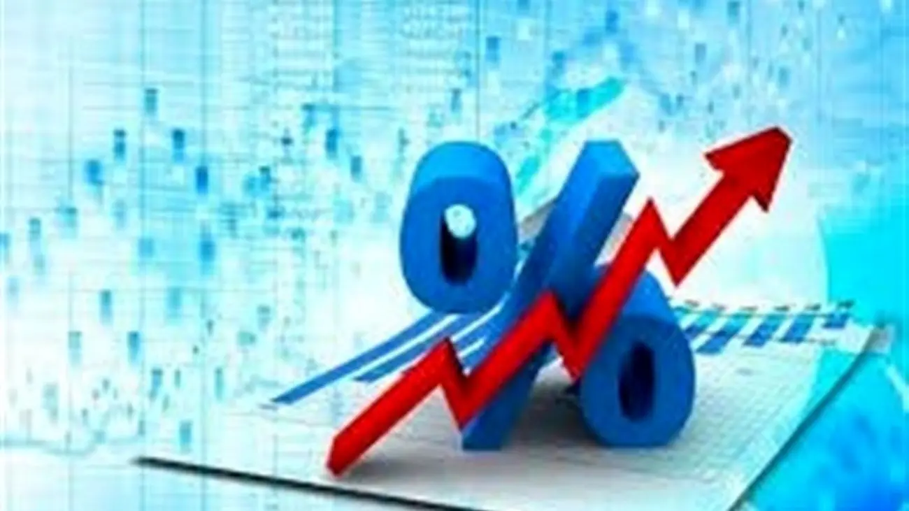 نرخ سود بین بانکی ۲۱.۰۵ درصد شد+جدول