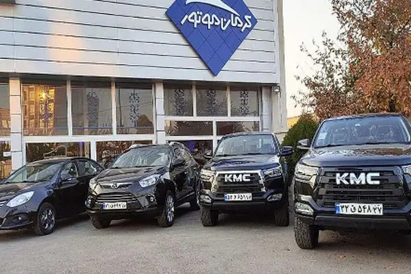 جدیدترین تغییرات قیمت کرمان موتور در اردیبهشت ماه