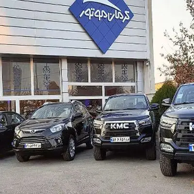 جدیدترین تغییرات قیمت کرمان موتور در اردیبهشت ماه
