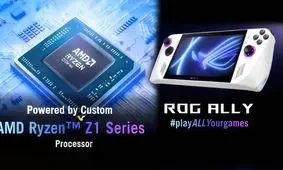 کنسول دستی ROG Ally، مجهز به پردازنده AMD Ryzen Z1 Extreme