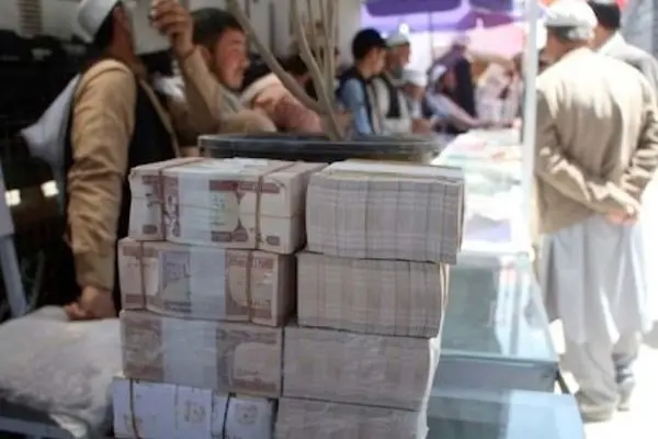 قیمت افغانی افغانستان به تومان امروز ۳۰ اردیبهشت ۱۴۰۴