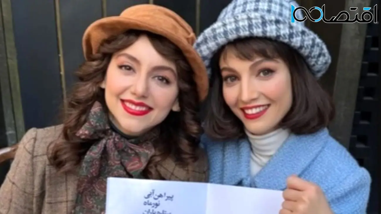 دانلود آهنگ شاد ویژه تولد 35 سالگی «نازنین بیاتی»، مریم سریال تاسیان