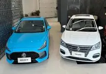 طرح جدید فروش محصولات MG با قیمت‌های رقابتی در ایران