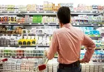 آخرین شرط دولت برای واریز مرحله سوم یارانه معیشتی اعلام شد!