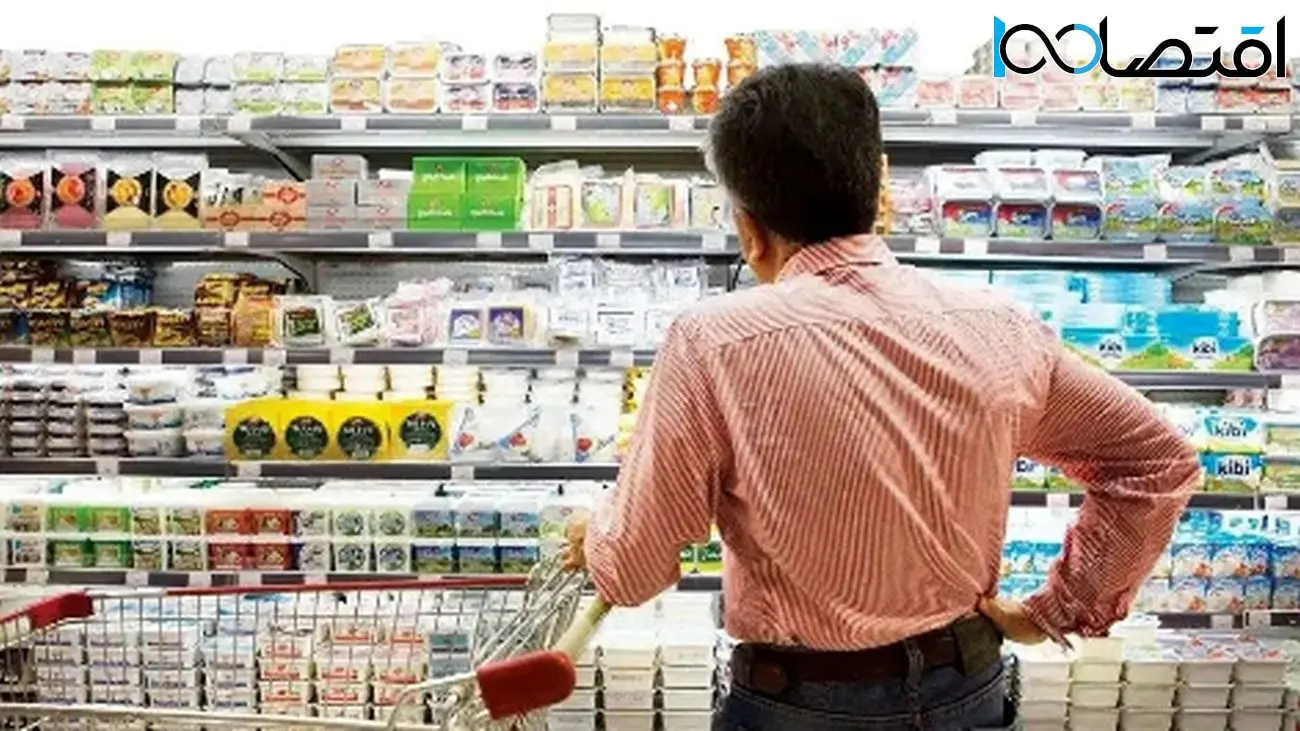 آخرین شرط دولت برای واریز مرحله سوم یارانه معیشتی اعلام شد!