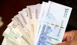 تعریف جدید دولت برای حذف یارانه بر اساس تراکنش بانکی