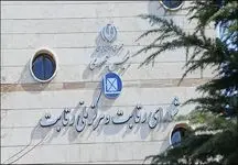 خودرو گران می‌شود؟