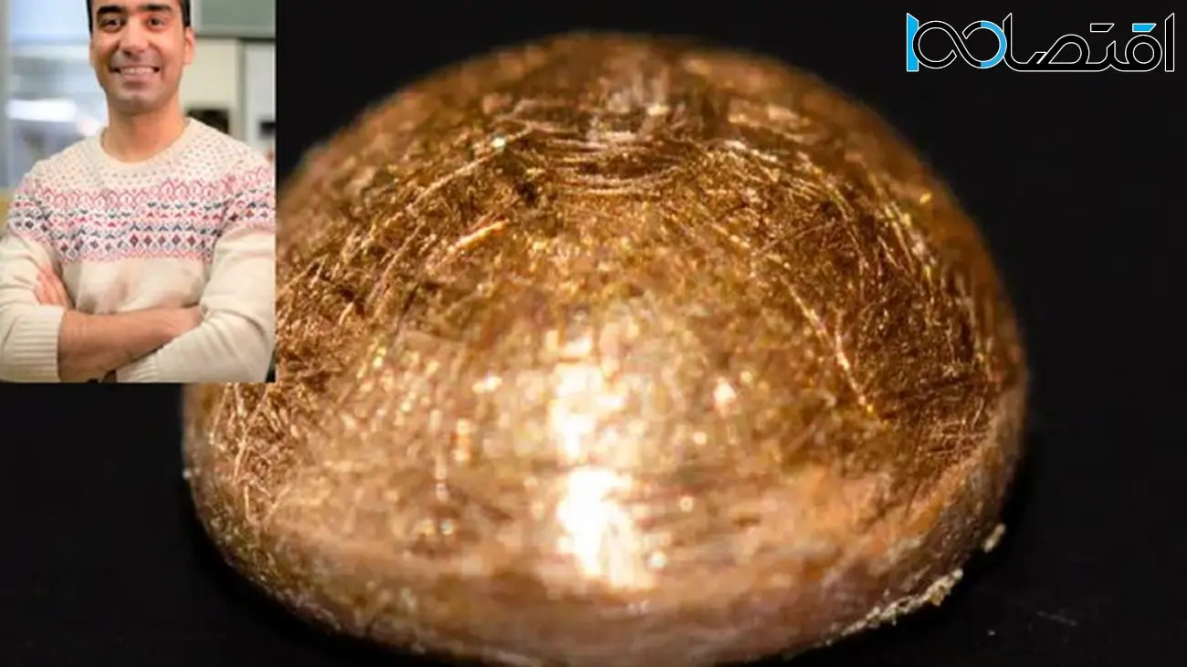 محقق ایرانی با شیر مانده از مادربردهای قدیمی طلا استخراج می‌کند