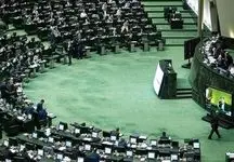 پیامک روی موبایل آقای نماینده فاش شد+ عکس 