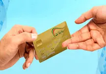 حکم ۳ شرکت متخلف در عدم پرداخت سود سهام عدالت صادر شد

