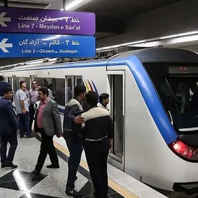 حقوق کارمندان مترو فاش شد / 75 میلیون ناقابل !