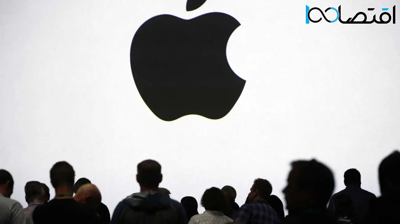 کارمند سابق اپل به سرقت اطلاعات تجاری این شرکت متهم شد