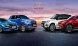 فروش ویژه 3 محصول مدیران خودرو با شرایط خاص از 8 خرداد آغاز شد