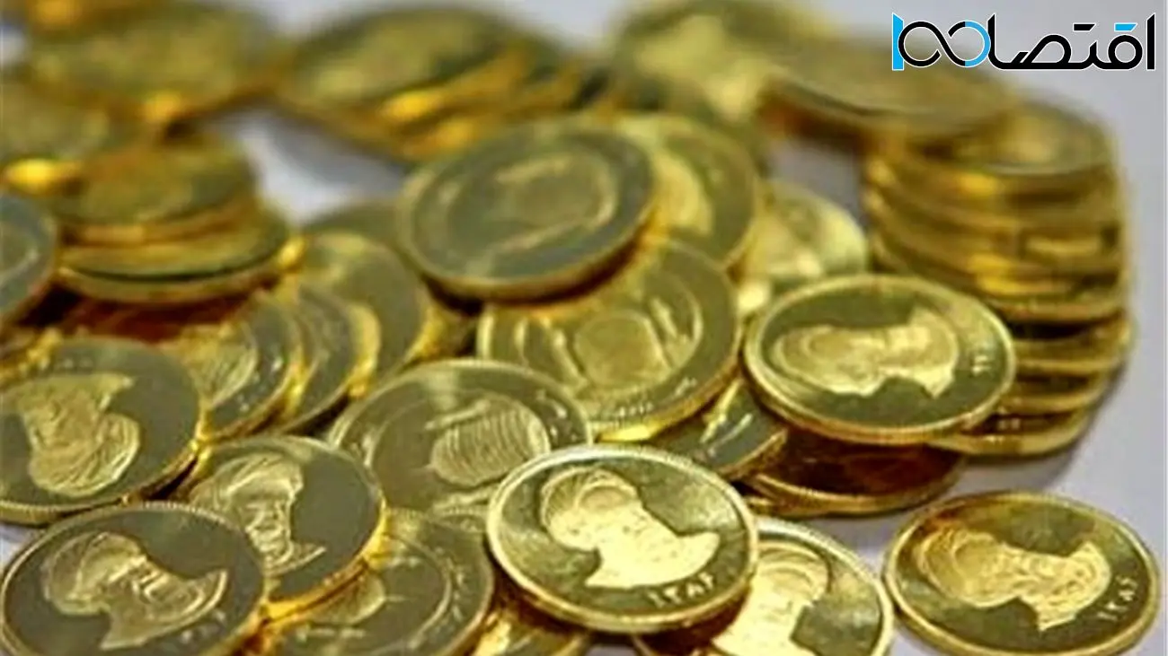 حراج ربع سکه در بورس کالا تا ۷ روز دیگر ادامه دارد