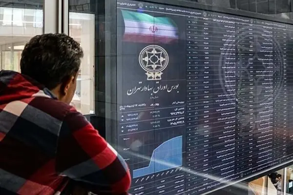 فرار سرمایه از طلا و دلار؛ بورس مقصد جدید سرمایه‌گذاران!