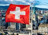 چرا سوئیس ۴ زبان رسمی دارد؟