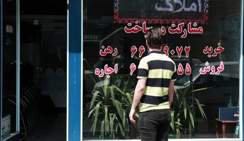 مشاوران املاک گوش به زنگ باشند ! / وقت پلمب بنگاه های مسکن سر رسید !