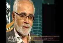 خرمشهر؛ داستان شهری که همیشه سربلند از خاکستر برمی‌خیزد