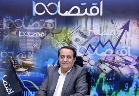 بهترین زمان برای خرید طلا چه وقتی است+ فیلم
