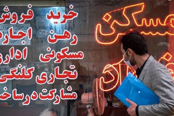 فرمول طلایی تبدیل رهن و اجاره سال 1404 برای مستأجران و موجران