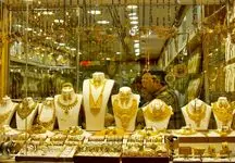قیمت طلا (مثقال ۱۸ عیار، گرم ۱۸ عیار) پنجشنبه ۳ آذر