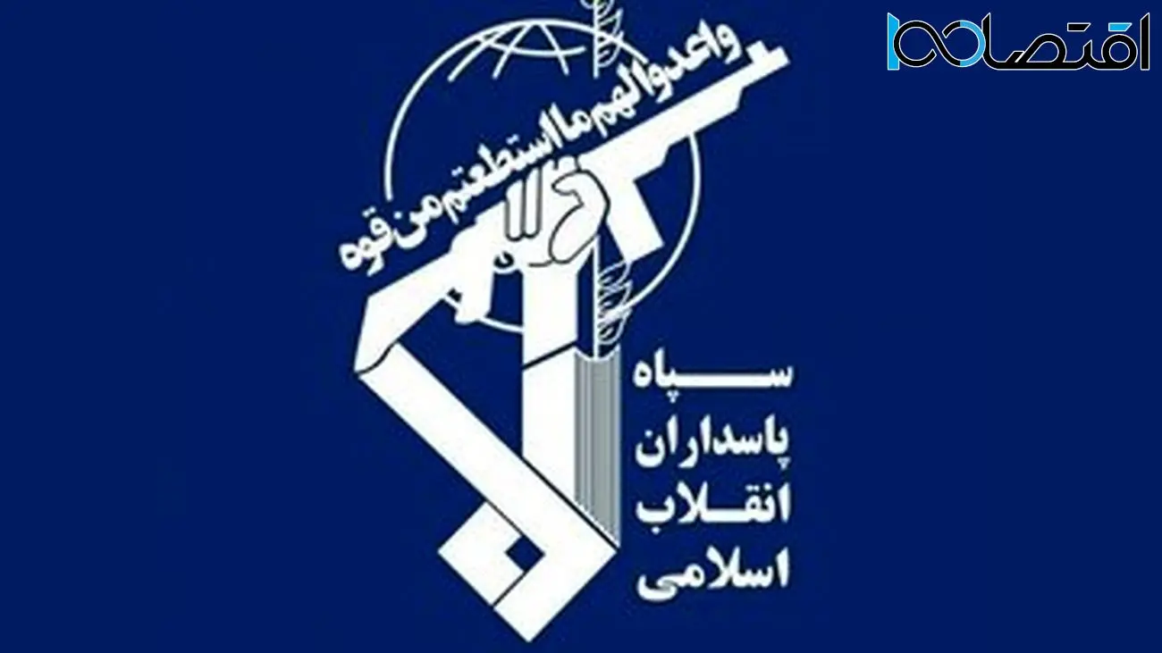 عکسی از سردار مازندرانی که امروز به شهادت رسید