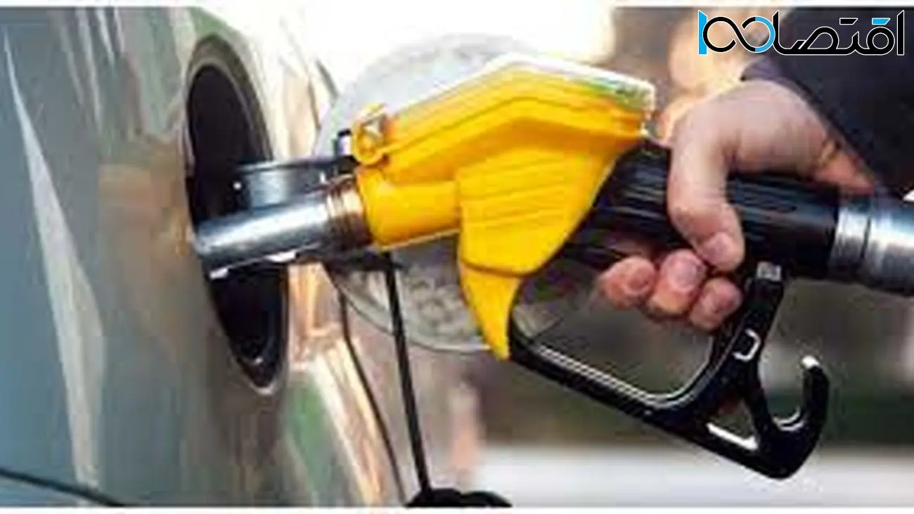 یک مقام دولتی قیمت نهایی بنزین را  اعلام کرد
